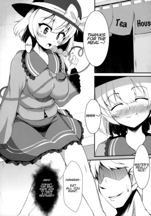 Futanari Sennou ~ Hoshii Ano Musume ga Ochiru made | Futanari Brainwashing ~ Until the Girl I Want Falls - Page 6