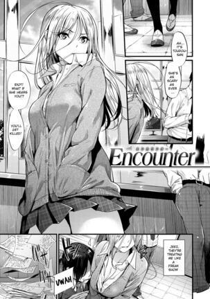 Encounter + Encounter After (decensored) Page #1