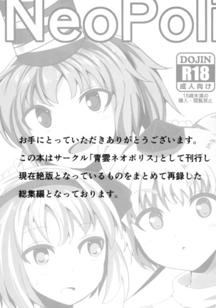 Image 8683649