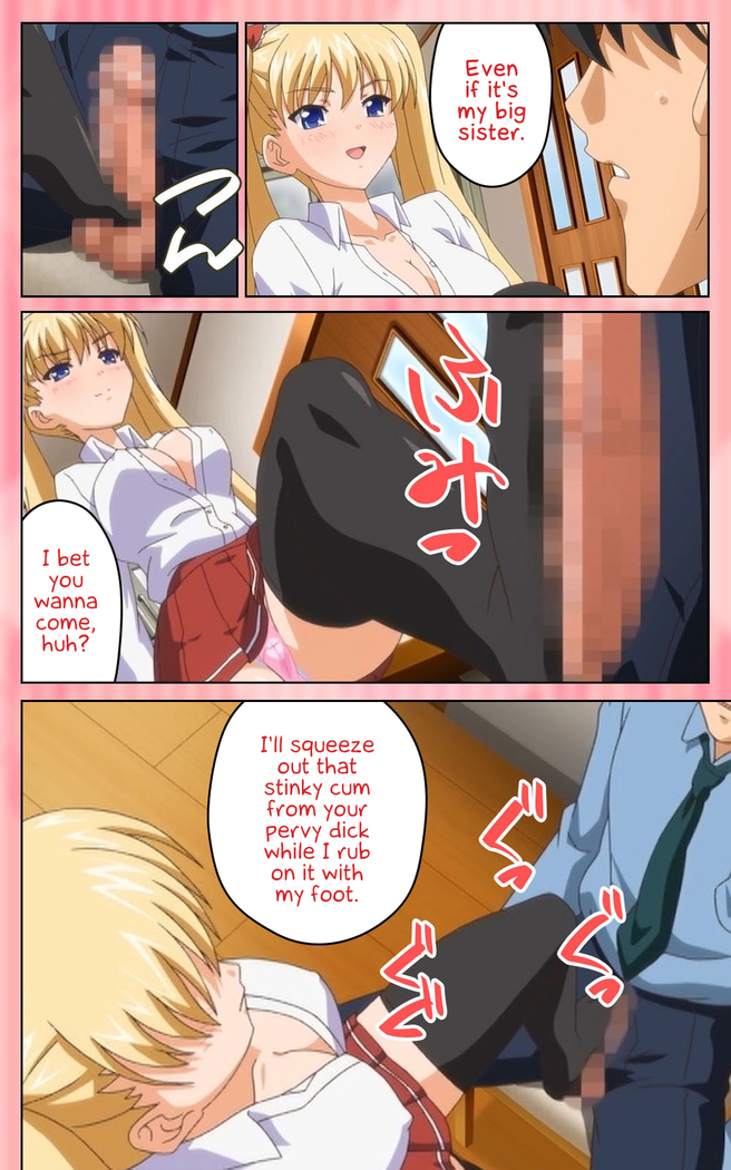 Oni Chichi 1 #2 Hashitanai Seiso na Leggings Complete Ban