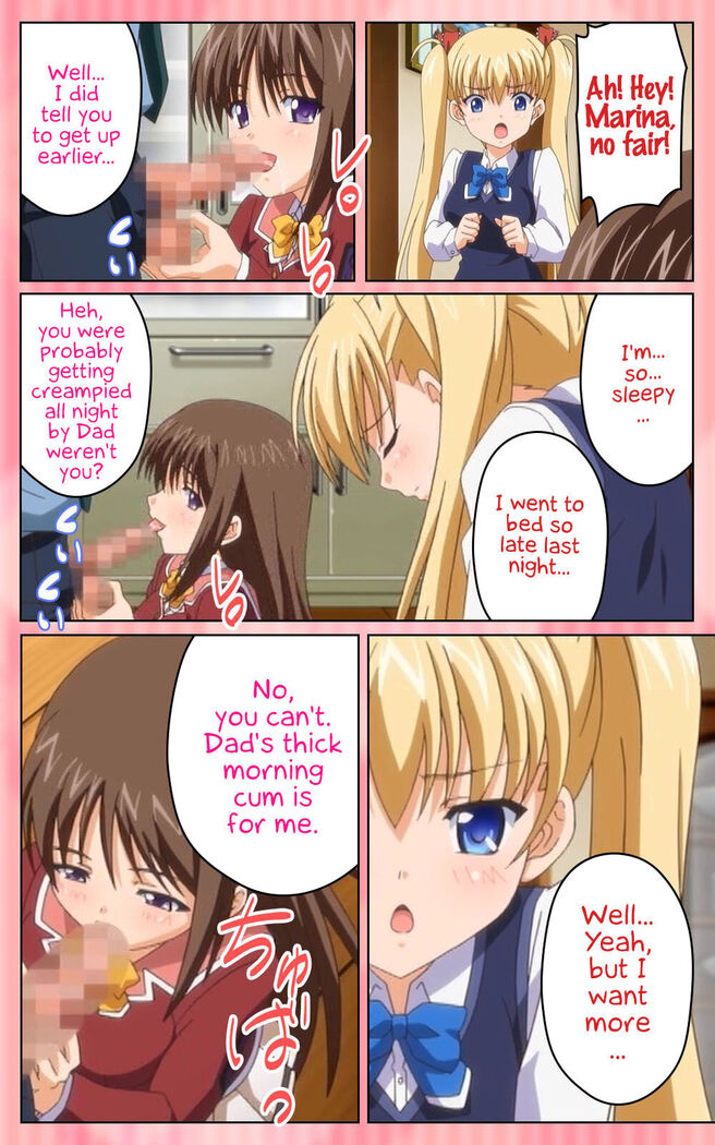 Oni Chichi 1 #2 Hashitanai Seiso na Leggings Complete Ban