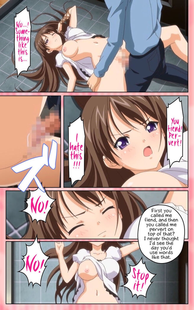 Oni Chichi 1 #2 Hashitanai Seiso na Leggings Complete Ban