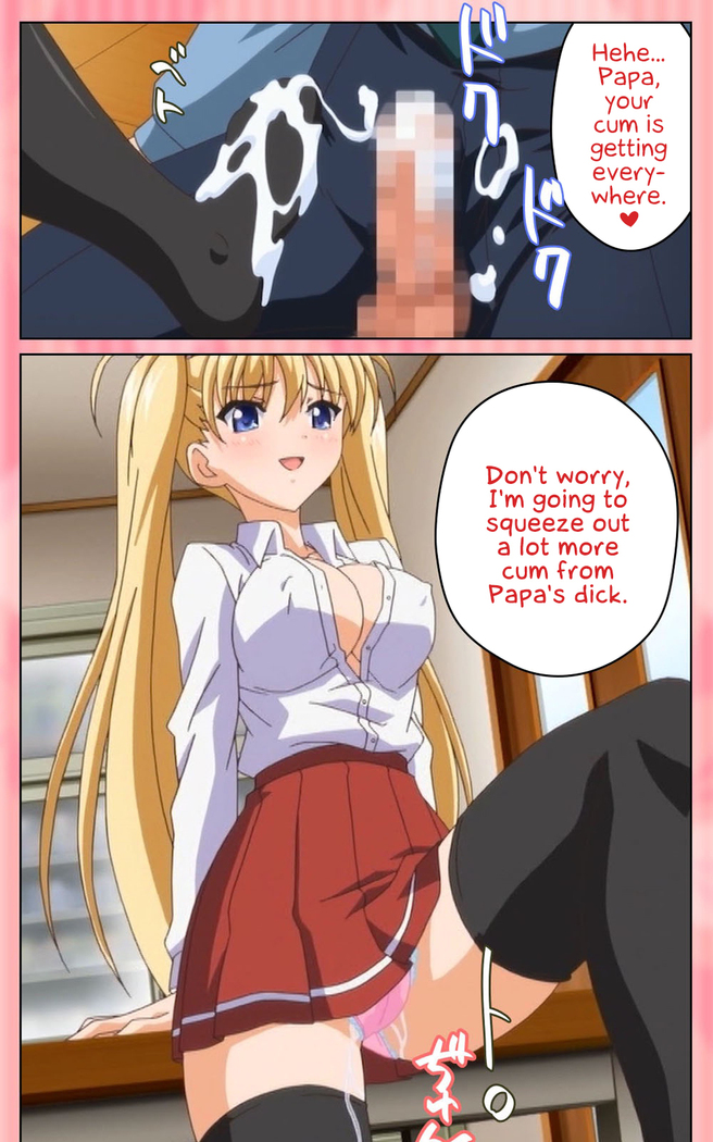 Oni Chichi 1 #2 Hashitanai Seiso na Leggings Complete Ban