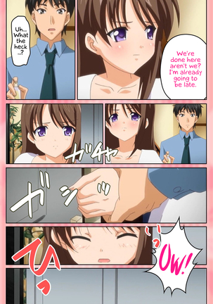 Oni Chichi 1 #2 Hashitanai Seiso na Leggings Complete Ban Page #44