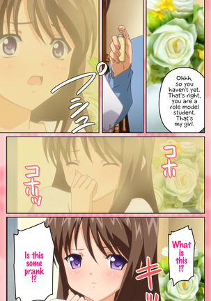 Oni Chichi 1 #2 Hashitanai Seiso na Leggings Complete Ban Page #43