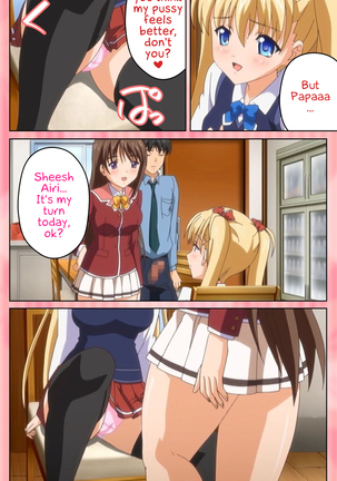 Oni Chichi 1 #2 Hashitanai Seiso na Leggings Complete Ban Page #112
