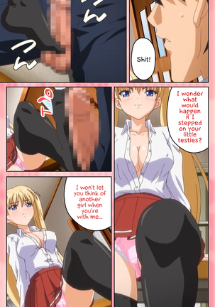 Oni Chichi 1 #2 Hashitanai Seiso na Leggings Complete Ban Page #15