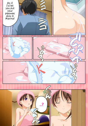 Oni Chichi 1 #2 Hashitanai Seiso na Leggings Complete Ban Page #31