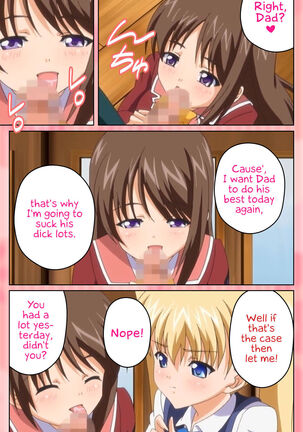 Oni Chichi 1 #2 Hashitanai Seiso na Leggings Complete Ban Page #111