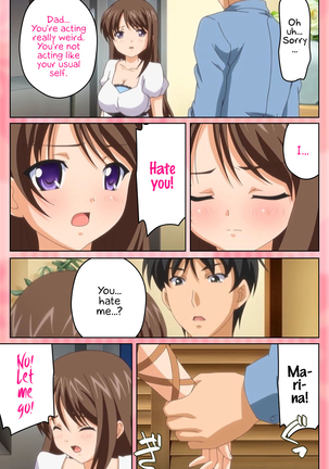 Oni Chichi 1 #2 Hashitanai Seiso na Leggings Complete Ban Page #45