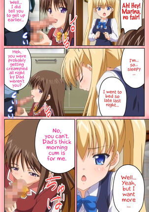 Oni Chichi 1 #2 Hashitanai Seiso na Leggings Complete Ban Page #110