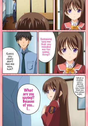 Oni Chichi 1 #2 Hashitanai Seiso na Leggings Complete Ban Page #88