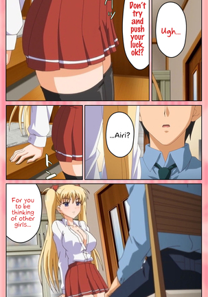 Oni Chichi 1 #2 Hashitanai Seiso na Leggings Complete Ban