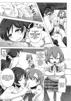 Honoka to Nozomi no Zubozubo Seikatsu | Honoka and Nozomi's Sex Life Page #15