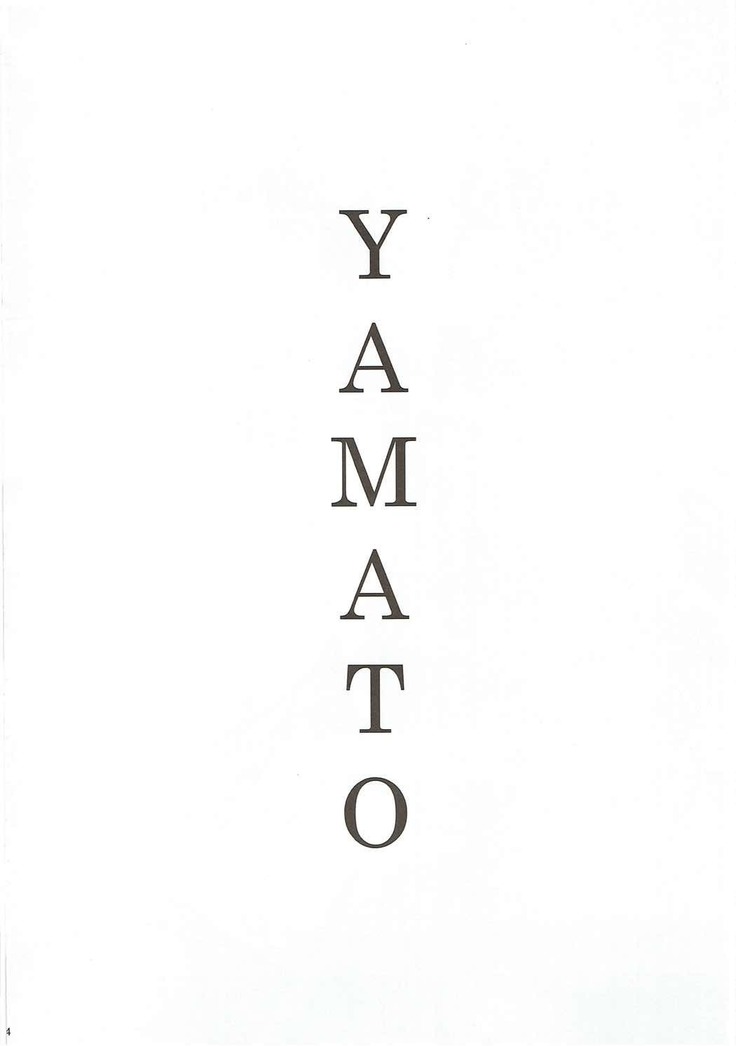 Uchuu Senkan Yamato Sei Shori ka