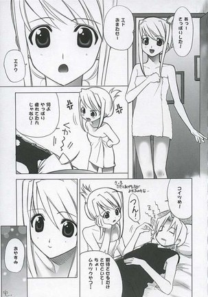 Fullmetal Alchemist - Gekiai Merry Go Round - Page 25