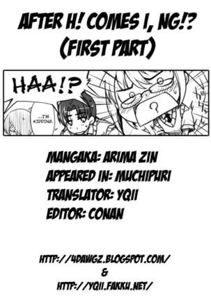 Muchi Puri Page #163