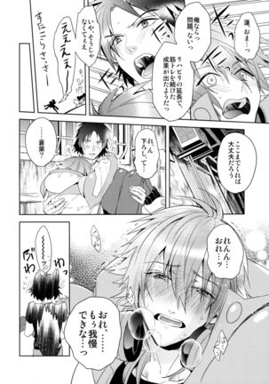 Image 4182839