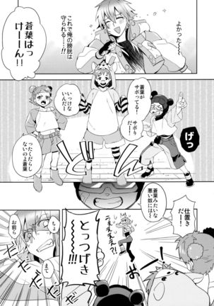 Image 4182832