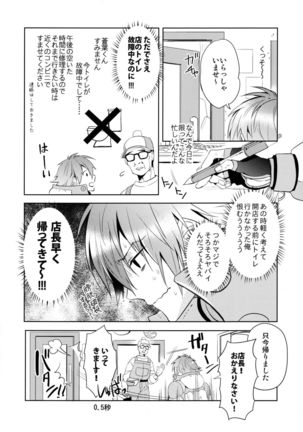 Image 4182834
