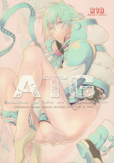 Image 4182833
