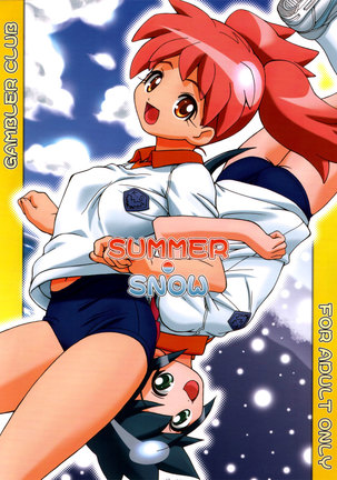 Natsu Yuki Summer Snow Page #41