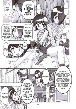 Natsu Yuki Summer Snow - Page 16