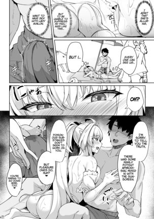 Manatsu no Chaldea Summer Vacation Lady Avalon Hen - Page 8