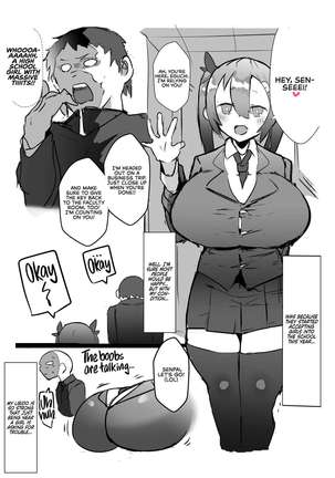 Kouhai ga Bakunyuu de Ero Sugiru Ken ni Tsuite | The Case of my Junior Being Too Sexy Because of Her Huge Boobs - Page 7