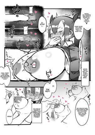 Kouhai ga Bakunyuu de Ero Sugiru Ken ni Tsuite | The Case of my Junior Being Too Sexy Because of Her Huge Boobs - Page 14