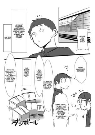 Kouhai ga Bakunyuu de Ero Sugiru Ken ni Tsuite | The Case of my Junior Being Too Sexy Because of Her Huge Boobs - Page 6