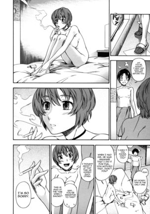 Soushisouai Note Nisatsume Chapter 5 Page #16
