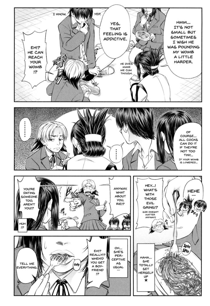 Watashi ga Toriko ni Natte Yaru | I Became A Sex Slave