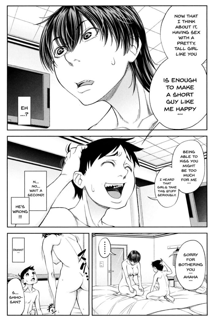 Watashi ga Toriko ni Natte Yaru | I Became A Sex Slave