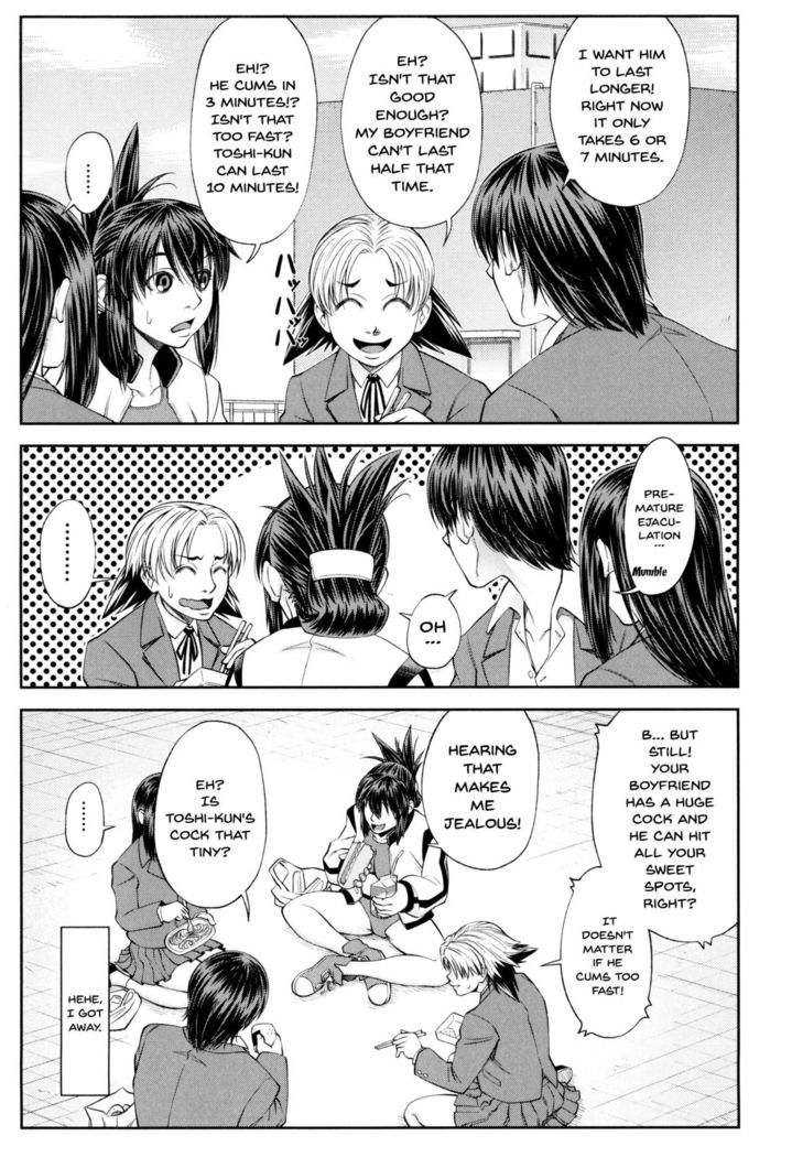 Watashi ga Toriko ni Natte Yaru | I Became A Sex Slave
