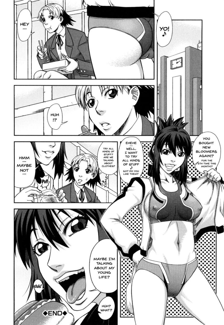 Watashi ga Toriko ni Natte Yaru | I Became A Sex Slave
