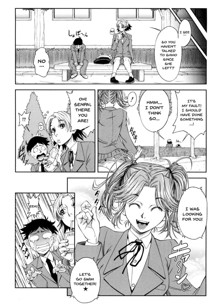 Watashi ga Toriko ni Natte Yaru | I Became A Sex Slave