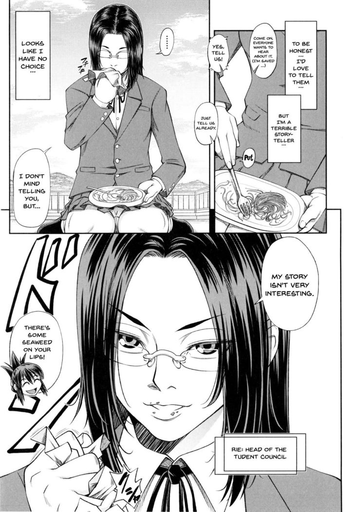 Watashi ga Toriko ni Natte Yaru | I Became A Sex Slave