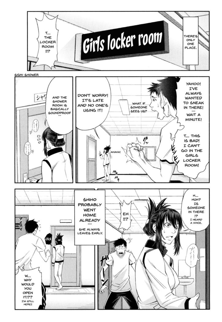 Watashi ga Toriko ni Natte Yaru | I Became A Sex Slave