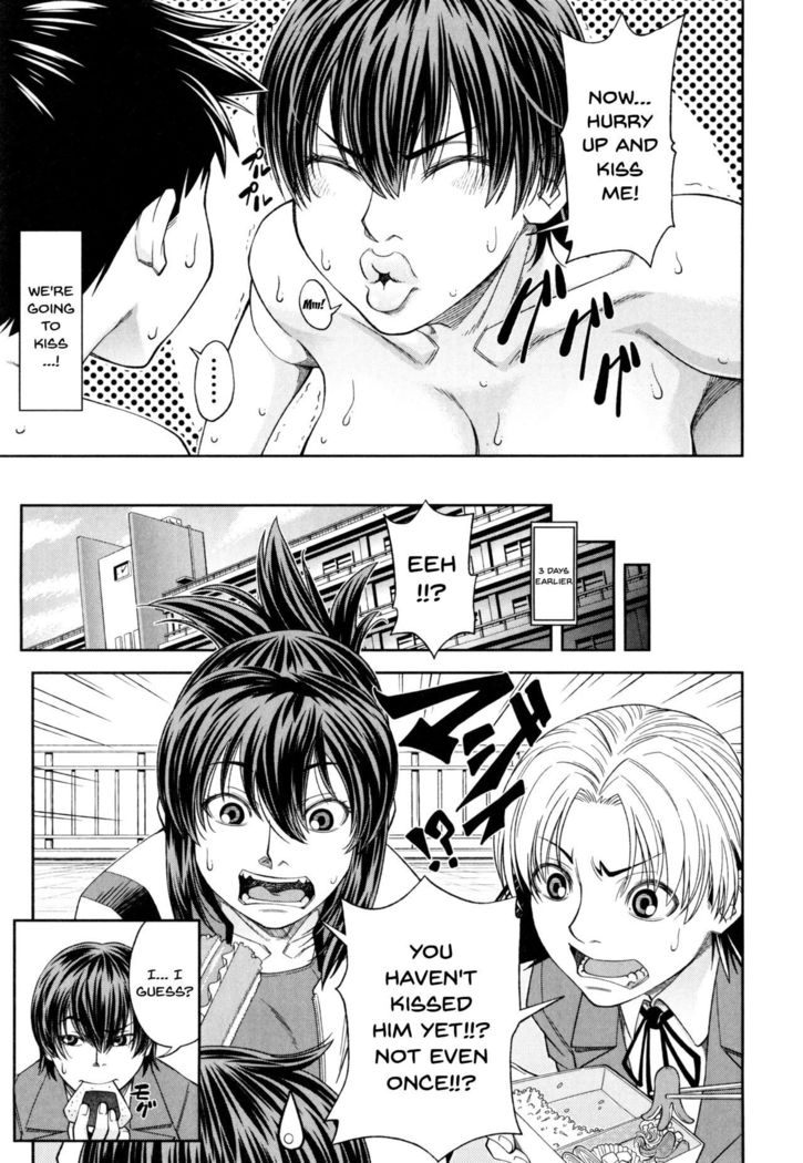 Watashi ga Toriko ni Natte Yaru | I Became A Sex Slave