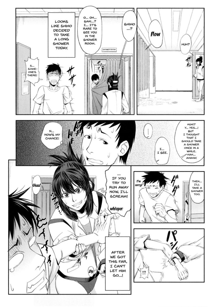 Watashi ga Toriko ni Natte Yaru | I Became A Sex Slave