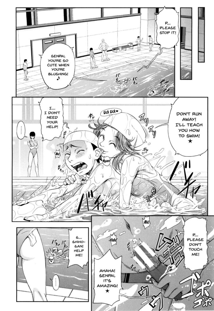 Watashi ga Toriko ni Natte Yaru | I Became A Sex Slave