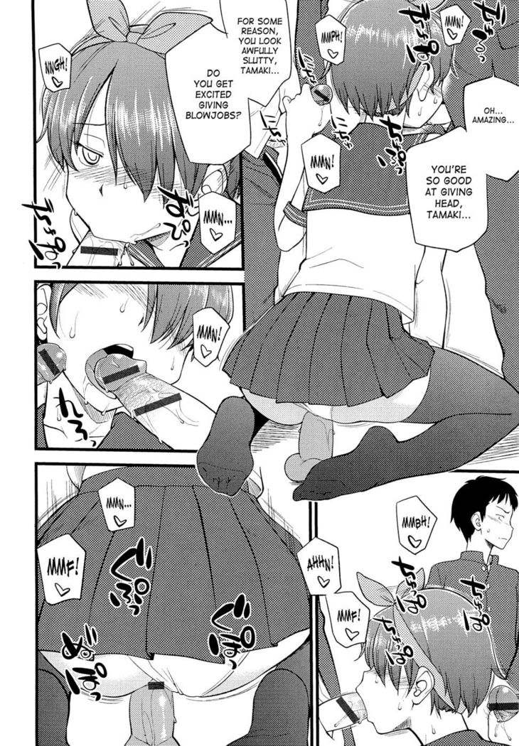 Mesu-Nized Festival - Chapter 10