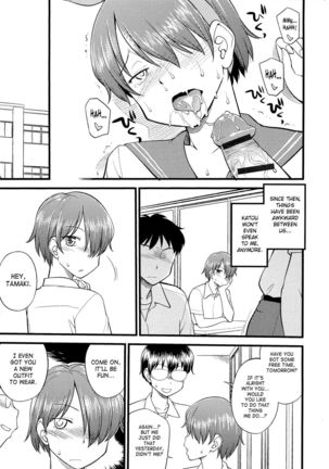 Mesu-Nized Festival - Chapter 10 Page #21