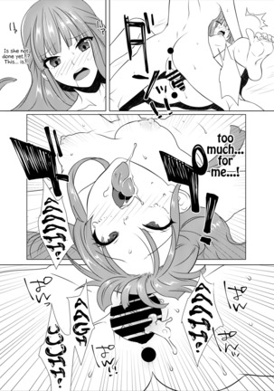 FUTACOLO CO -PRIMITIVE STAGE- VOL.002 Page #19