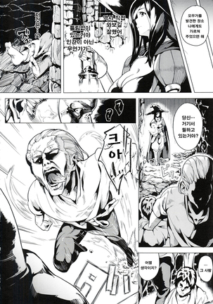 Image 4825413