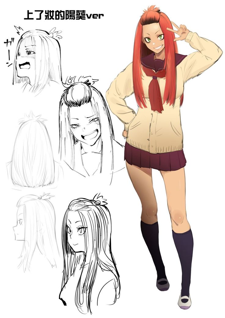 Hyouri no Omoi