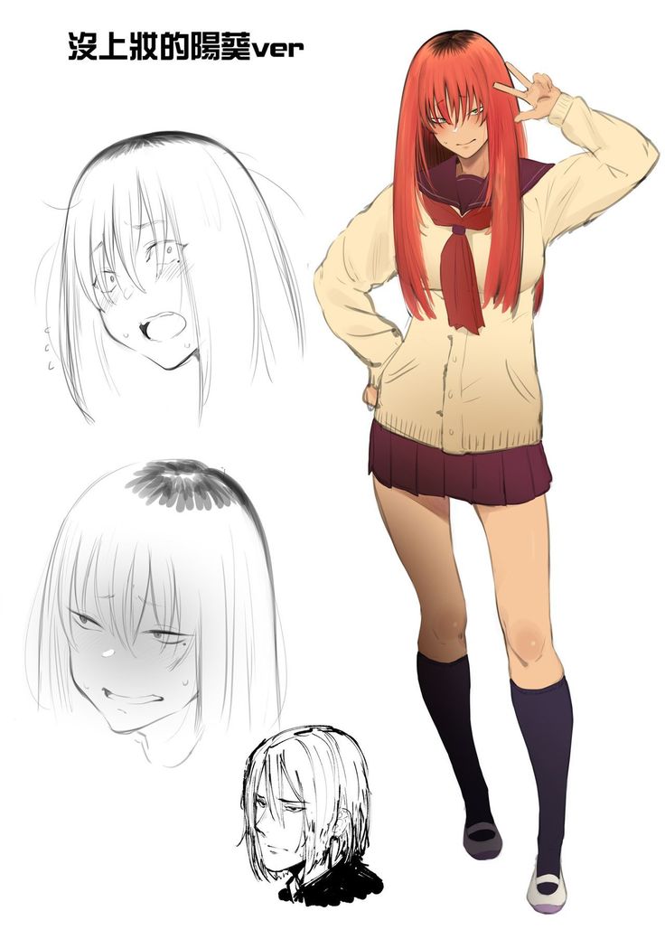 Hyouri no Omoi
