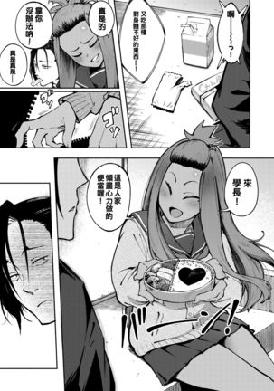 Image 9914466