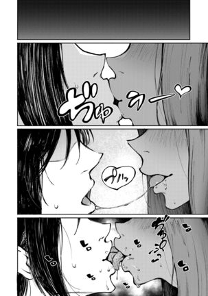 Image 9914471